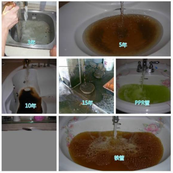 海南省海口市五賢社區家庭住宅自來水管清洗案例